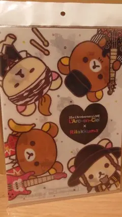 2025年最新】ラルックマの人気アイテム - メルカリ