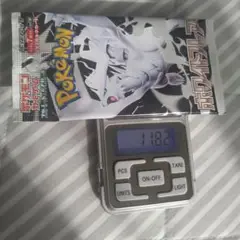 早い者勝ち‼️ポケモンカード　ホワイトフレア11.82g1パック