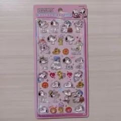 mii様 リクエスト 2点 まとめ商品