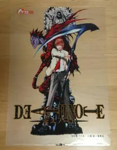 DEATH NOTE クリアファイル