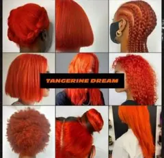 【Tangerine Dream】スーパークールカラーbleach london
