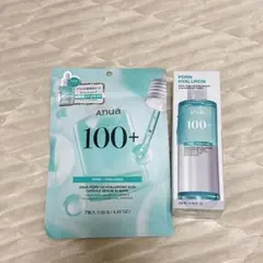 Anua PDRNヒアルロン酸ブースタートナー、セラムマスクパック(7枚入り)