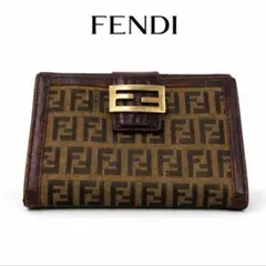 希少✨FENDI二つ折り財布ズッカ柄 FF金具