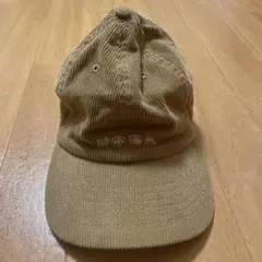 2025年最新】助常傷無CAPの人気アイテム - メルカリ