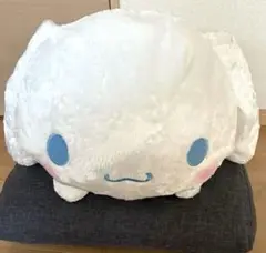 シナモロール 超超BIGぬいぐるみ〜ねそべり〜 タグあり Kawaii研究所