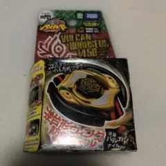 【即日発送可能】ベイブレード ジェイドジュピター ステッカー BB116 未使用 Jade Jupiter S130RB BB-116 TAKARA TOMY BEYBLADE METAL FIGHT