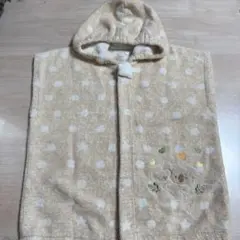 Item thumbnail for item 28bdbd12-daa9-42d1-b696-083079a8d5b2