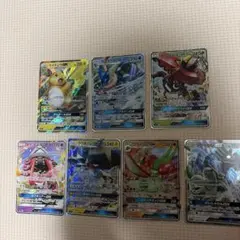 ポケモンgxまとめ7枚