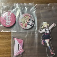プロセカ セガラッキーくじ　小豆沢こはね　アクリルスタンド　缶バッジセット