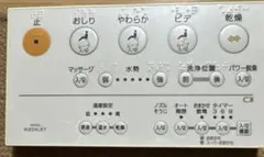 Item thumbnail for item 590d2373-afd4-48de-b125-5f8c53234d0a