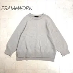 FRAMeWORK ★ラグランスリーブ ワイドプルオーバー