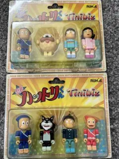 忍者ハットリくん タイニビッツセット A・B 2種セット 忍者ハットリくん タイニビッツセット A・B 2種セット - メルカリ