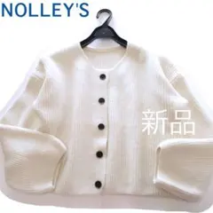 ノーリーズ カーディガン