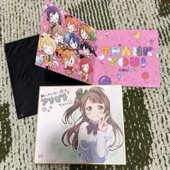 ラブライブ！　劇場版グッズ　まとめ売り ラブライブ！Official Web Site|『ラブライブ！The School Idol Movie