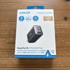 Anker PowerPort III 3-Port 65W Pod