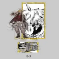 ガチアクタ くじメイト アクリルスタンド ホログラムカード エンジン B