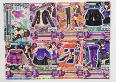 アイカツカード まとめ売り セクシータイプ 11枚セット - メルカリ