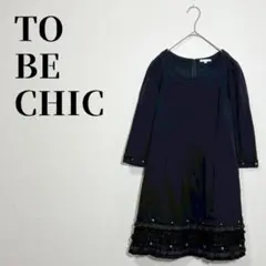 トゥービーシック　大きいサイズ42(LL)　七分袖　装飾チュニックワンピ　フリル