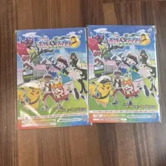 【★未開封】ピカチュウex　ジャンボカード　ポケモンメガスタンプラリー　2セット
