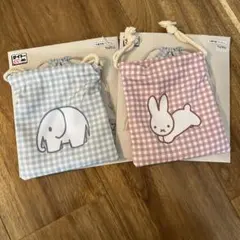 Item thumbnail for item ed4e2b3f-494d-4927-b1ec-2685875a4aa1