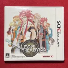 3DS テイルズ オブ ジ アビス