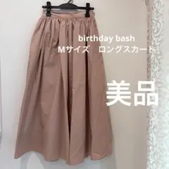 birthday bashのサムネイル