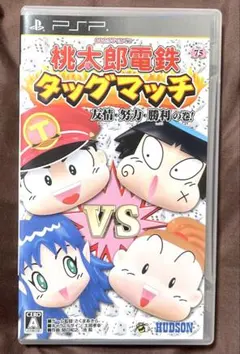 Item thumbnail for item 5682af5f-a618-4cd6-bc66-4b0bb524ebf2