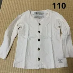 GO TO HOLLYWOOD カーディガン 美品