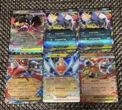 メガルカリオex　メガバクーダex　などRR　6枚セット