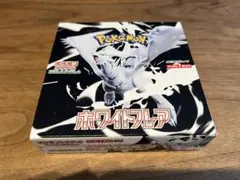 ポリンキー様 リクエスト 2点 まとめ商品