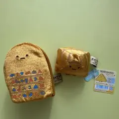 すみっコぐらし　古代エジプト展　てのりぬいぐるみ　すなやま（ピラミッド風）桶