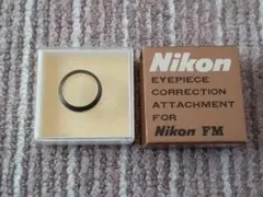 Item thumbnail for item 76e34f2c-2e7b-4040-9880-d9b0bae77664