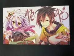 映画「ノーゲーム・ノーライフ　ゼロ」入場者特典色紙