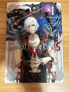 尾方富生 Devil May Cry 5 Visions of Ⅴ 1巻
