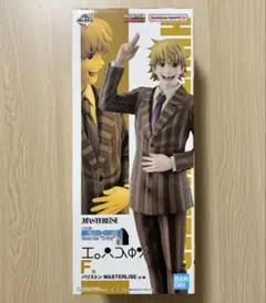 HUNTER × HUNTER 一番くじ F賞 パリストン