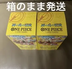 ワンピースカードゲーム神の島の冒険テープカット　2BOX 宅急便