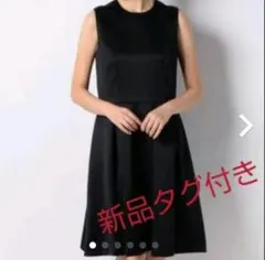 ヴェロフォンナ フォーマルワンピース ブラックのサムネイル