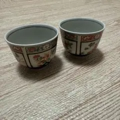 2025年最新】林九郎 湯のみの人気アイテム - メルカリ