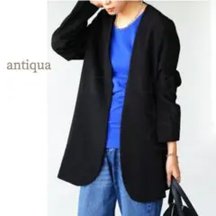 アンティカ／ゆったりサイズ シンプルなノーカラージャケット ブラック 黒