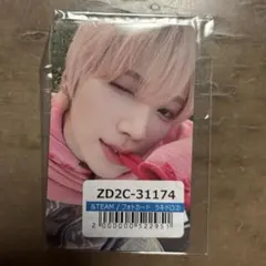 &TEAM YUMA ユウマ 青嵐 ラキドロ