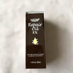 ドクターシーラボ Repair Oil EX 50mL ( スキンオイル　)のサムネイル