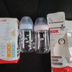 新品★NUK Nature Sense 哺乳瓶 240ml 2本セット