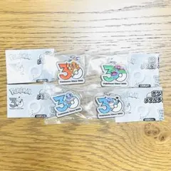2026年最新】東京喰種 ex カラビナの人気アイテム - メルカリ