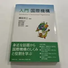 Item thumbnail for item e9516707-5ffc-4bda-b82d-5d3b7e77587f