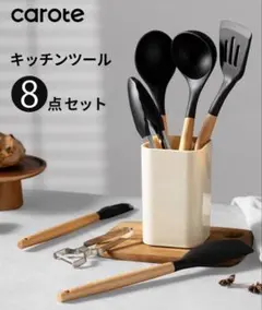 Item thumbnail for item 74afb4c3-be65-44d3-a4ad-c6ca325252b8