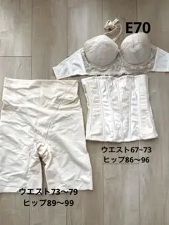 かれいさん専用