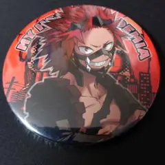 僕のヒーローアカデミア コレクション缶バッジ 切島鋭児郎