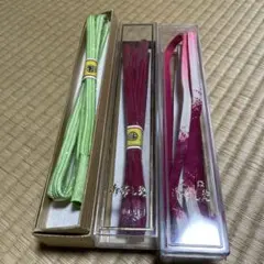 帯締めセット（緑・赤・ピンク）