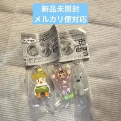 【新品未開封】みいつけた　めじるしアクセサリー2 3個セット
