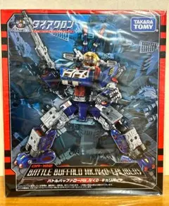 2026年最新】ダイアクロン バトルバッファローの人気アイテム - メルカリ